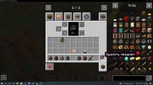 обзор модов на майнкрафт 6# часть PREHISTORIC FAUNA мод на эпоху динозавров 2# часть