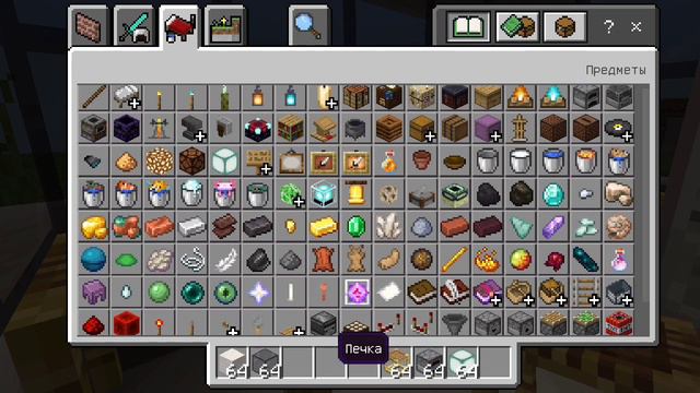 как легко сделать классный дом в Minecraft