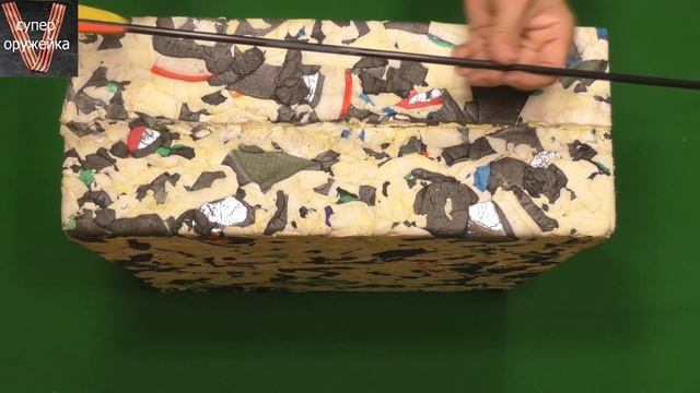 Щит для стрельбы из лука и арбалета. Обзор.