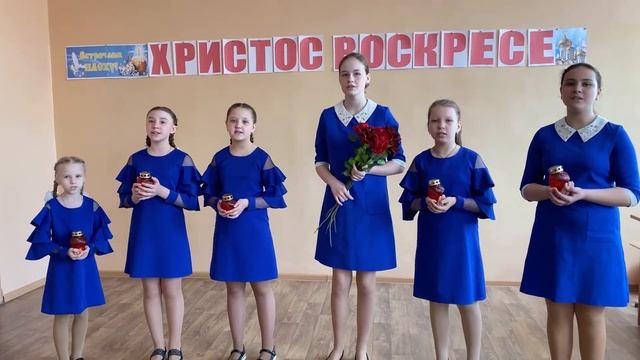 Пасхальное поздравление воскресной школы Казанского храма города Ельца смотреть онлайн