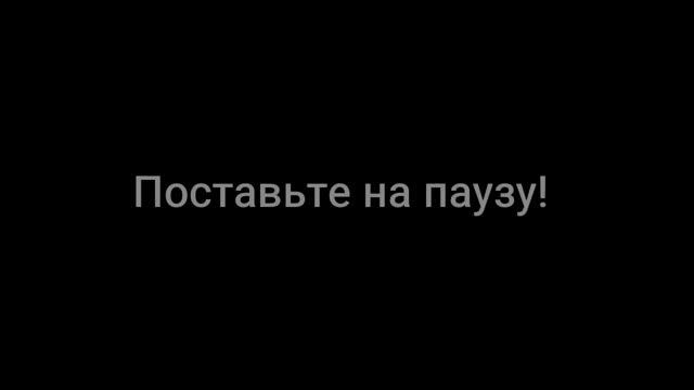 Куда делся гость? Загадка с подвохом. смотреть онлайн