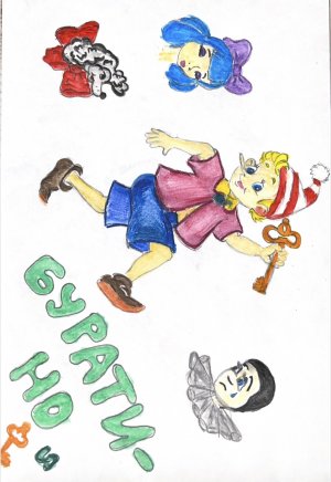 Золотой ключик или приключения буратино_презентация_Мельничук_Роман_шк1799_1Д