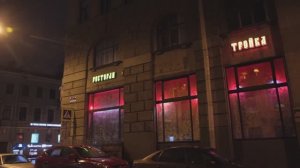 Ресторан ТРОЙКА. Видеосъемка юбилея и годовщины свадьбы