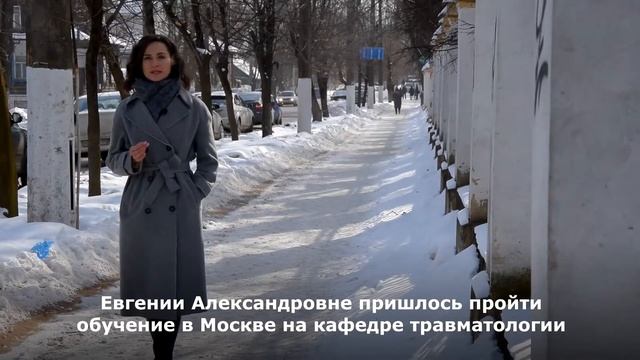 Тверь в лицах. Евгения Савченко, хирург, ортопед-травматолог