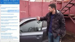 22 - Как включить скрытые функции машины через OBD2 и ELM327. Инструкция