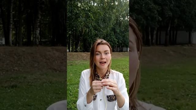 По какому сценарию ты живёшь? Проверь