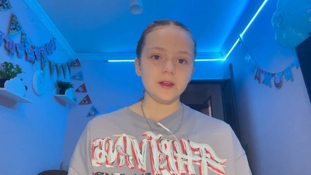 Вещи и предметы которые можно купить на Wildberries для фигуриста⛸️ смотреть онлайн