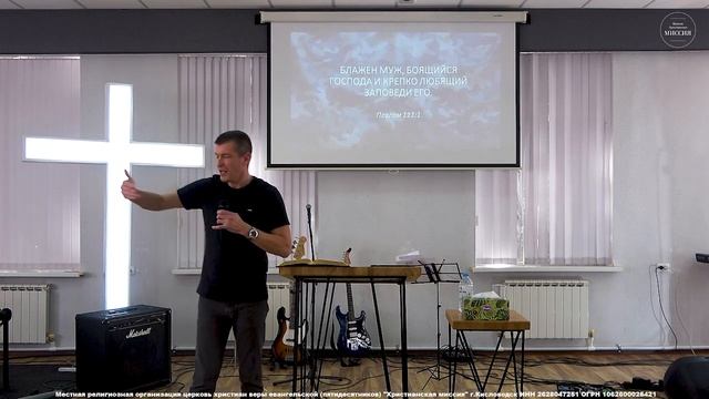 Воплощение, диалог, разумность, аскеза 26.02.2023 г. смотреть онлайн