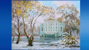 Малышева Любовь.  Картины, Пермский край.