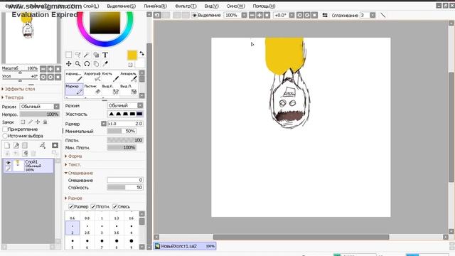 Рисую новую аву на канал в Paint Tool SAI смотреть онлайн