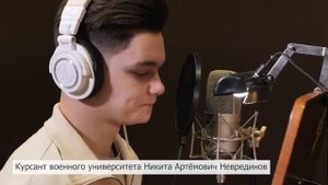 "Господин Президент" песня Рустама Неврединова