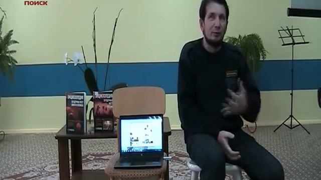 В.А. Чернобров. НЛО - доля правды, домысла и лжи.