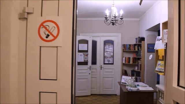 Видеоэкскурсия по Исторической библиотеке Дома Романовых смотреть онлайн