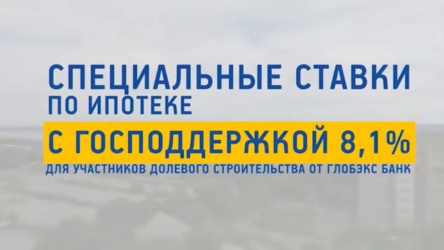 Слайдовый ролик для строительной компании ЖК "Рядом" смотреть онлайн