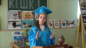 Защита исследовательского проекта в детском саду Декарт (г.Харьков)