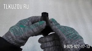 Мотор омывателя фар Rav 4 (4) Новый не оригинал