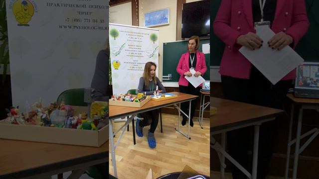 Работа с чувством вины в песочной терапии    #вина #песочнаятерапия #психология