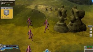 игры Spore (часть 3)Подружились с отшельниками