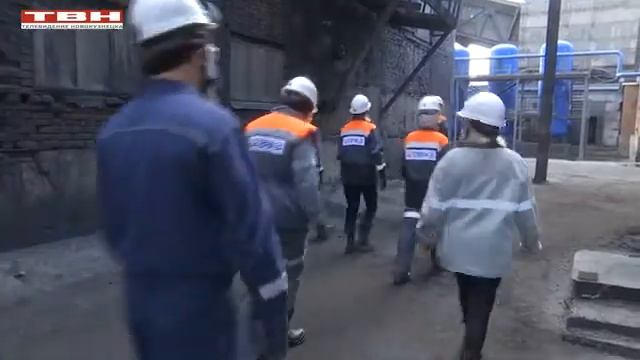 Общественный экосовет на ЦОФ «Кузнецкая»