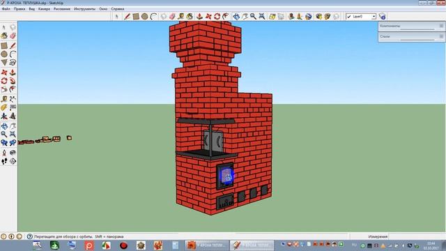 РУССКАЯ ПЕЧЬ КРОХА ТЕПЛУШКА смотреть онлайн