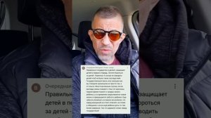 Я утверждаю что женские комменты читать нужно https://qiwi.com/n/BORIS682