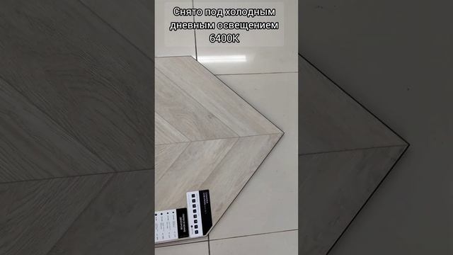 Alpine floor коллекция Chevron Alpine ECO 18-7 Сонома 600×127×5 mm смотреть онлайн