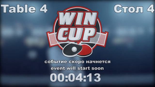 00:20 Вахрушев 0-3 Плющ / 00:55 Самойлов 3-2 Коробейник  стол 4 Юг-4  28.02.21 смотреть онлайн