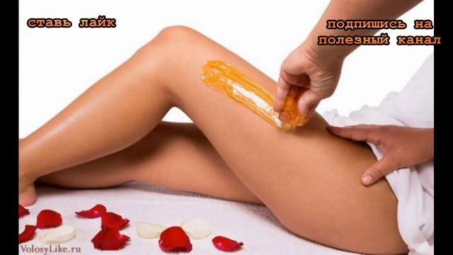 ★Средство для удаления нежелательных волос. Возьми соду и желатин смотреть онлайн