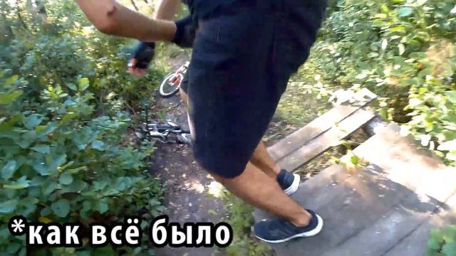 СЛОМАЛ РУКУ НА 100К | ЧЕЛЛЕНДЖ пошел не по плану смотреть онлайн