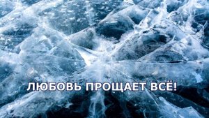 Измена мужа. Что делать жене? Откровенный разговор ( имена убраны), советы от дочери живого Бога.