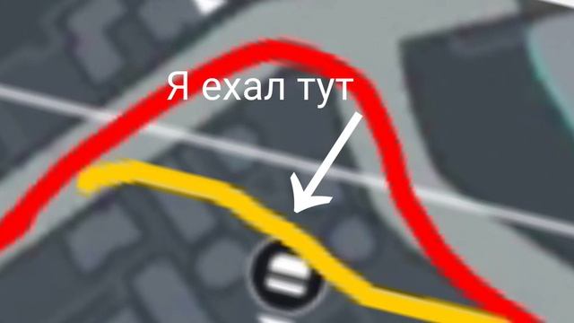 КАК ВЫПОЛНИТЬ достижение НА ДЫБАХ 3 в ГКО//GCO//GRAND CRIMINAL ONLINE