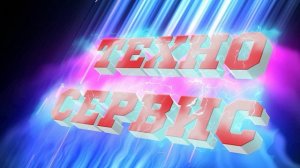 Презентация Автомастерская