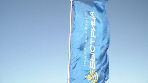 Демпоказ техники ТД ЮМИС 2023