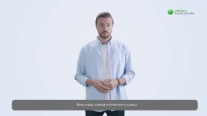 Электронная отчётность в государственные органы