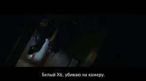 Русский перевод: Desiigner - Panda (Russian subtitles)