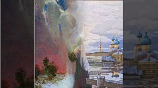 Святая Блаженная Ксения... Татьяна Забалуева (Добрыдень). Автор и исполнитель.