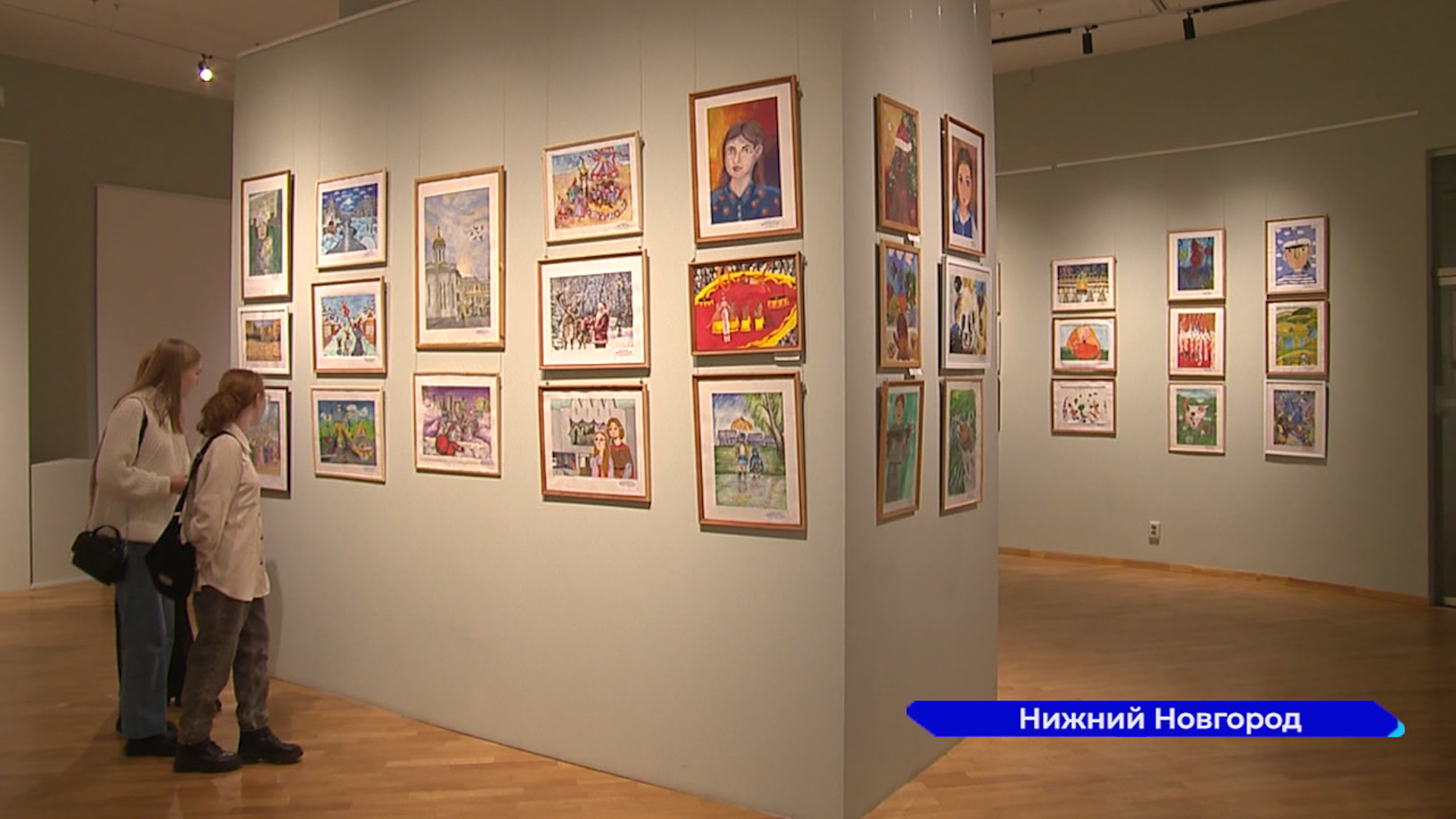 Выставка-конкурс детского рисунка «Мир глазами детей» проходит в НГХМ