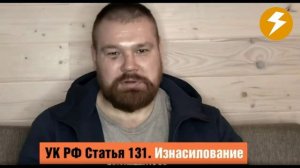 он был в петушатнике зачем его бить! Емельяненко про бой с дациком| дацик жеско отреагировал