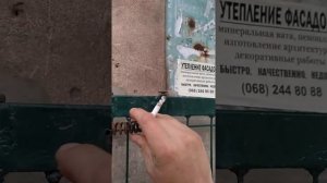 Пружина на калитку.