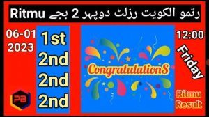 Ritmu AL Kuwait Result 2pm today 6-1-2023