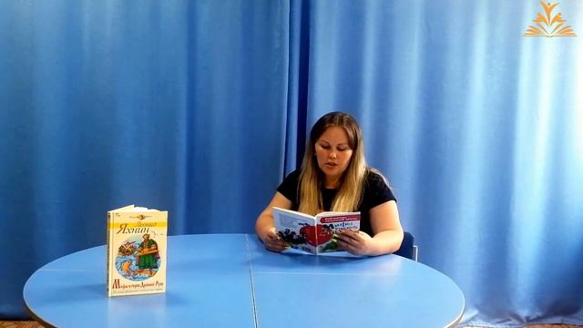 Знакомство с домовым смотреть онлайн