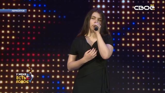 ЛУИЗА КИБАЛОВА Г ЛЕРМОНТОВ смотреть онлайн