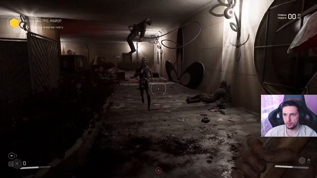 Atomic Heart игра▸ предрелиз прохождение обзор смотреть онлайн