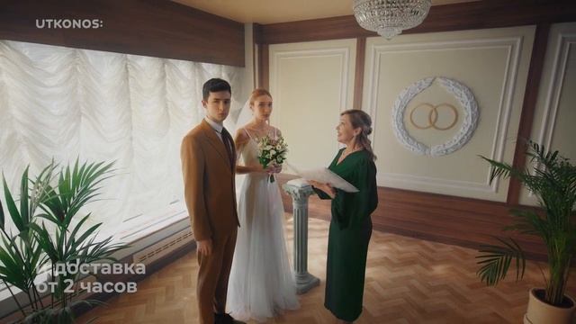 Реклама банка точка с утконосом