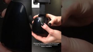 Умный держатель-штатив с функцией слежения