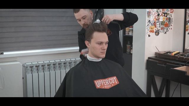 Pompadour haircut