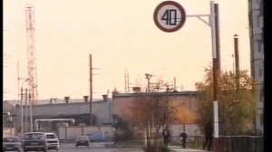 1997_Мегион_ ГАИ