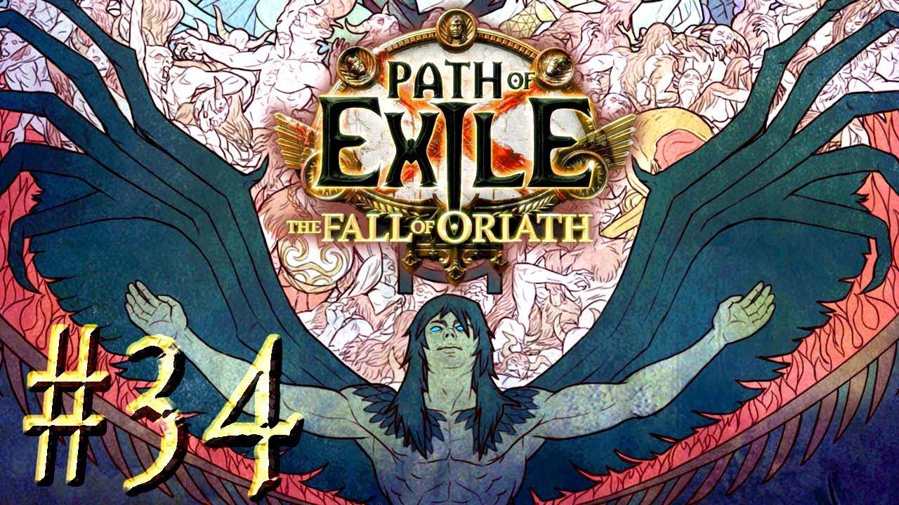 Path of Exile: The Fall of Oriath™ ► Схоластия (акт 6) ► Прохождение #34