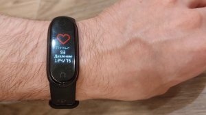 Тестирование измерения пульса и давления фитнес браслетом Leef Aries