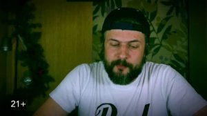 Трубка Mr.Brog #81